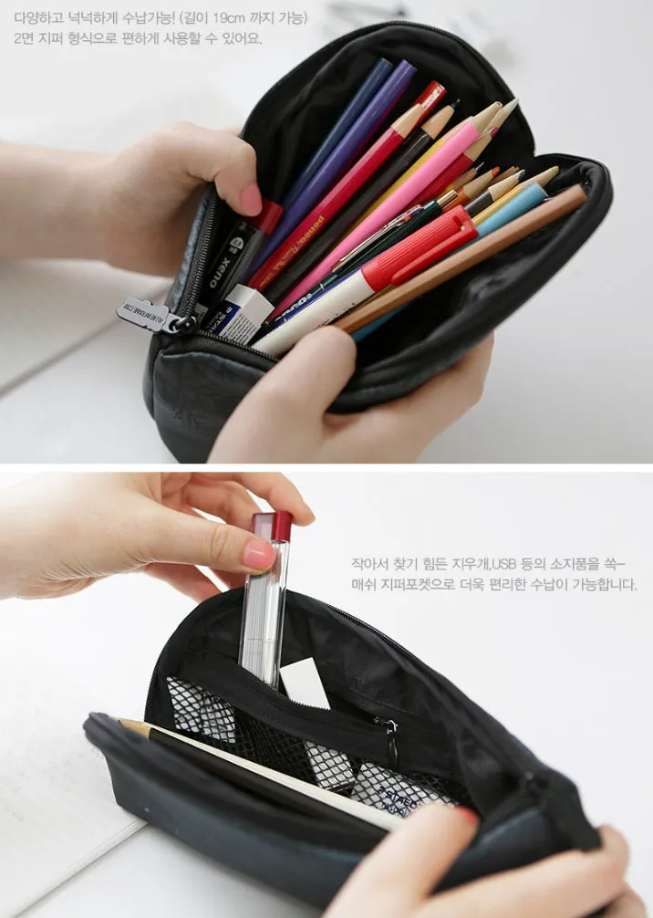 Black Planet Space Pencil Case Zipper School Office Cosmetics Bag 19cm