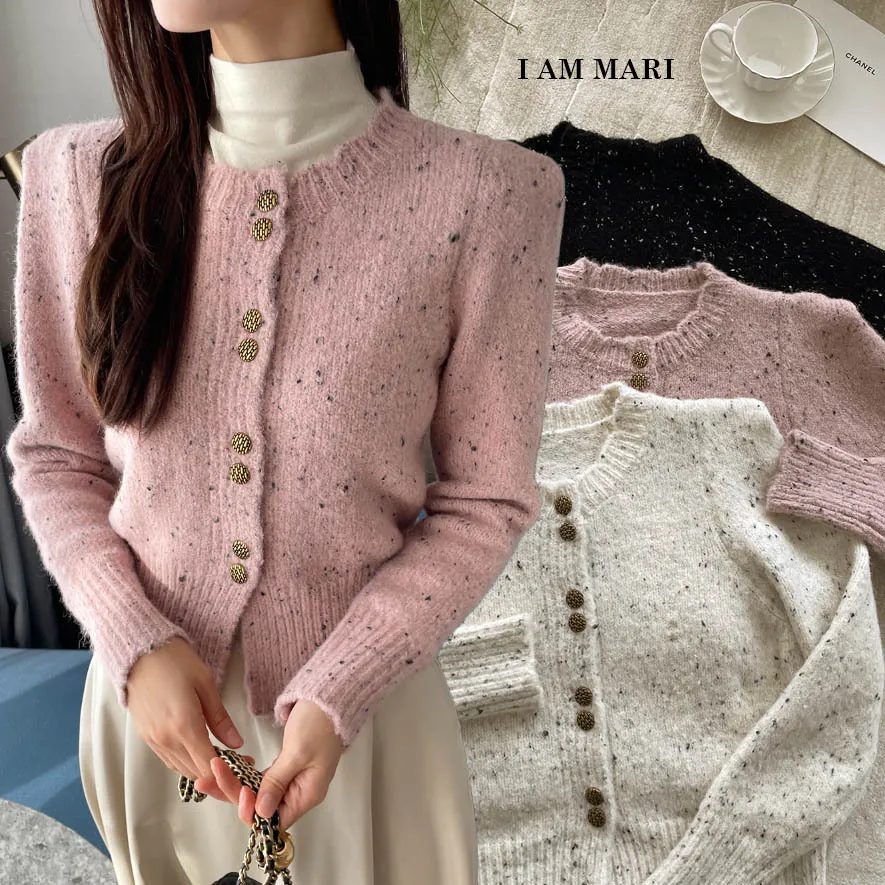 MARI Puff Sleeves Cardigans