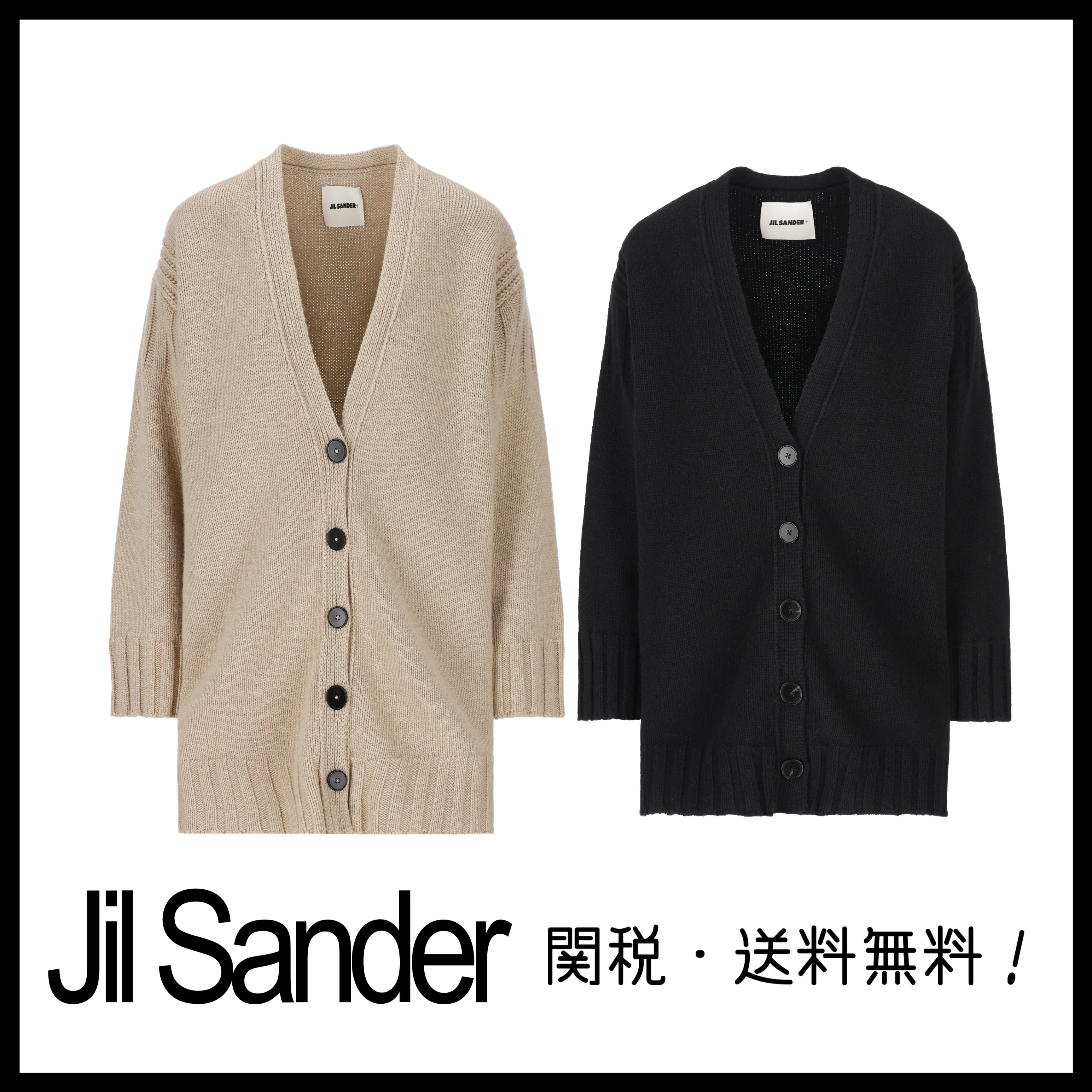 Jil Sander cardigans - Shop now