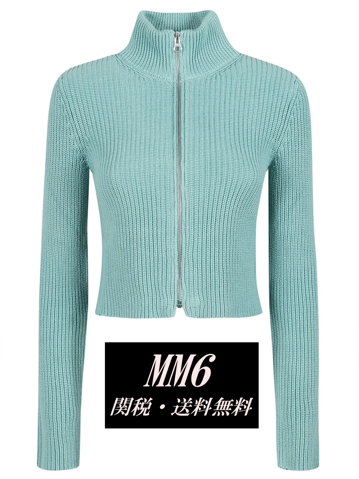 MM6 Maison Margiela Rib Cotton Elegant Style Logo Cardigans