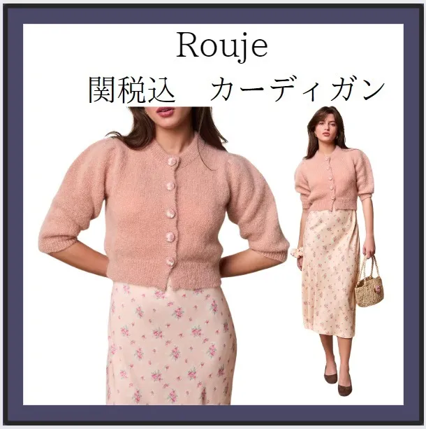 Rouje Casual Long Sleeve Plain Elegant Office Style