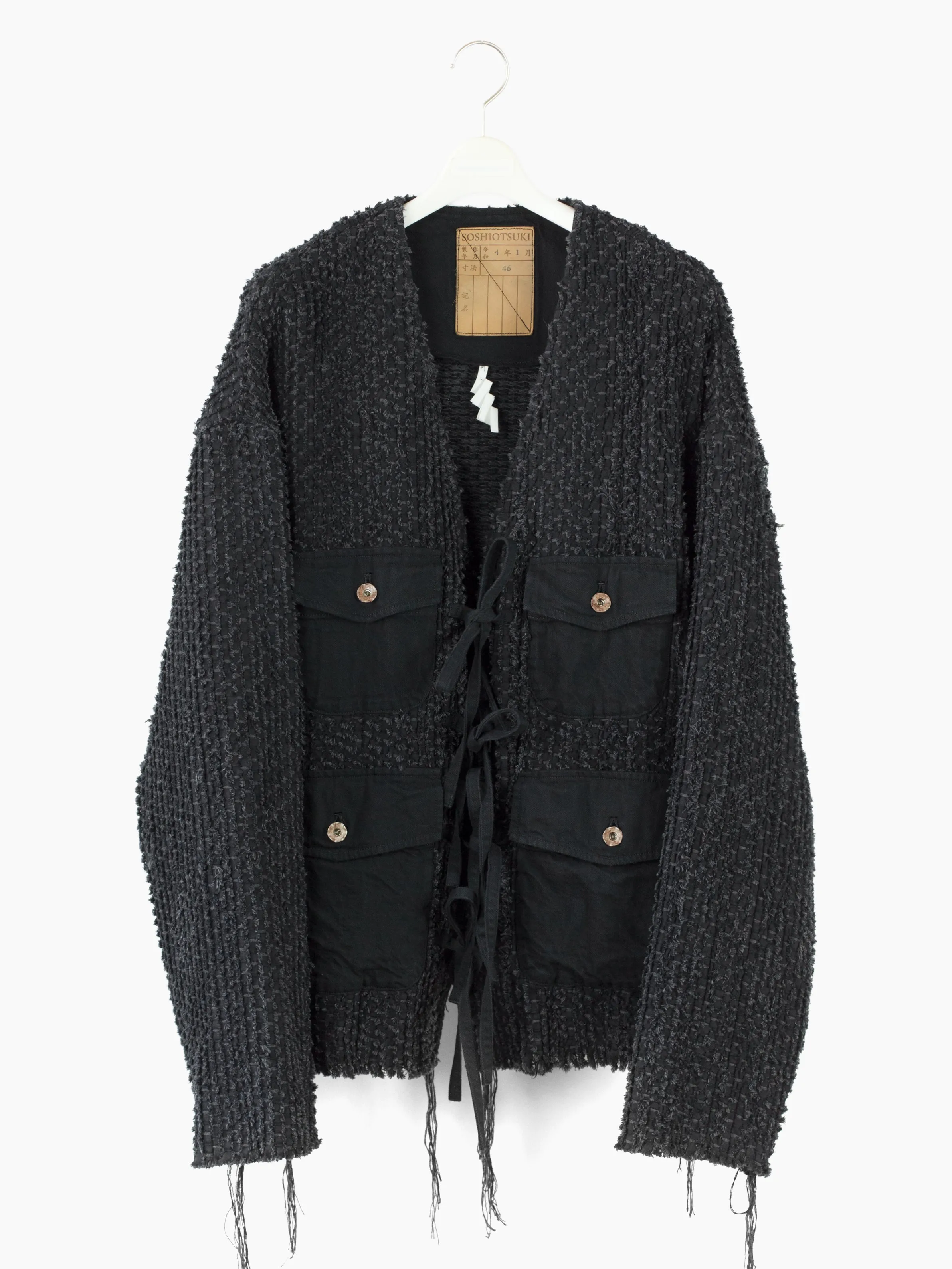 SS22 Denim Sakiori Cardigan