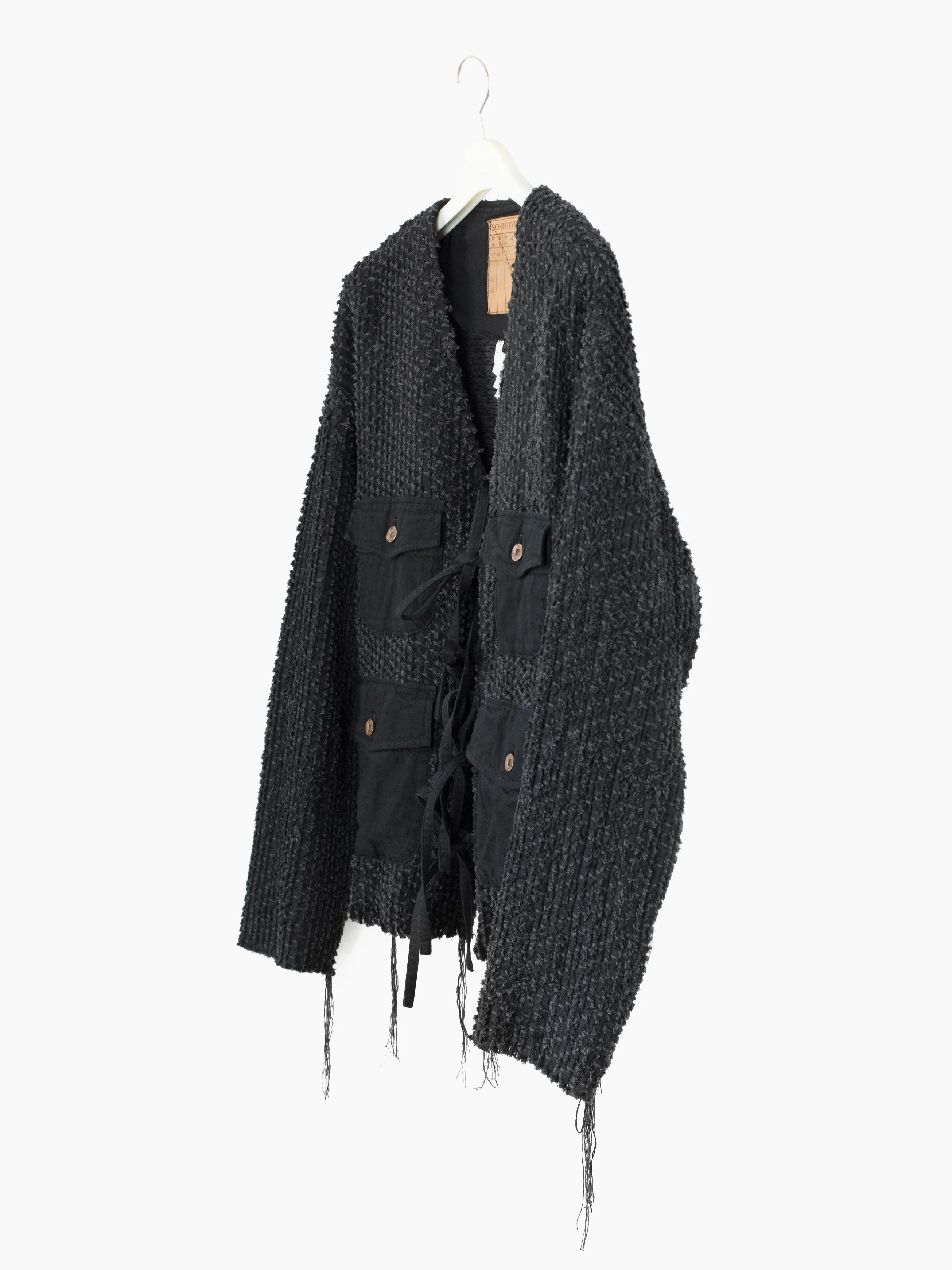 SS22 Denim Sakiori Cardigan