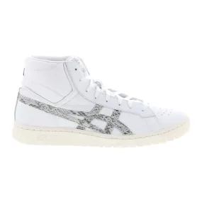 White Leather Lifestyle Sneakers for Men by Asics