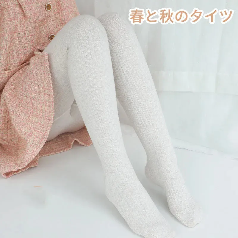 Women's Oatmeal Cotton Striped Knit Twist Tights Pantyhose